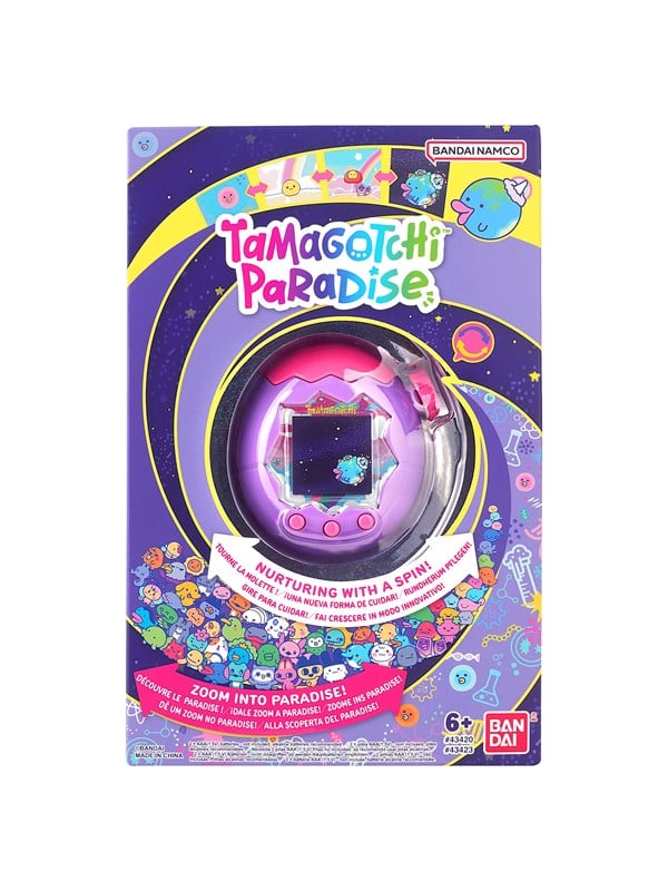 Tamagotchi Paradise Purple Sky