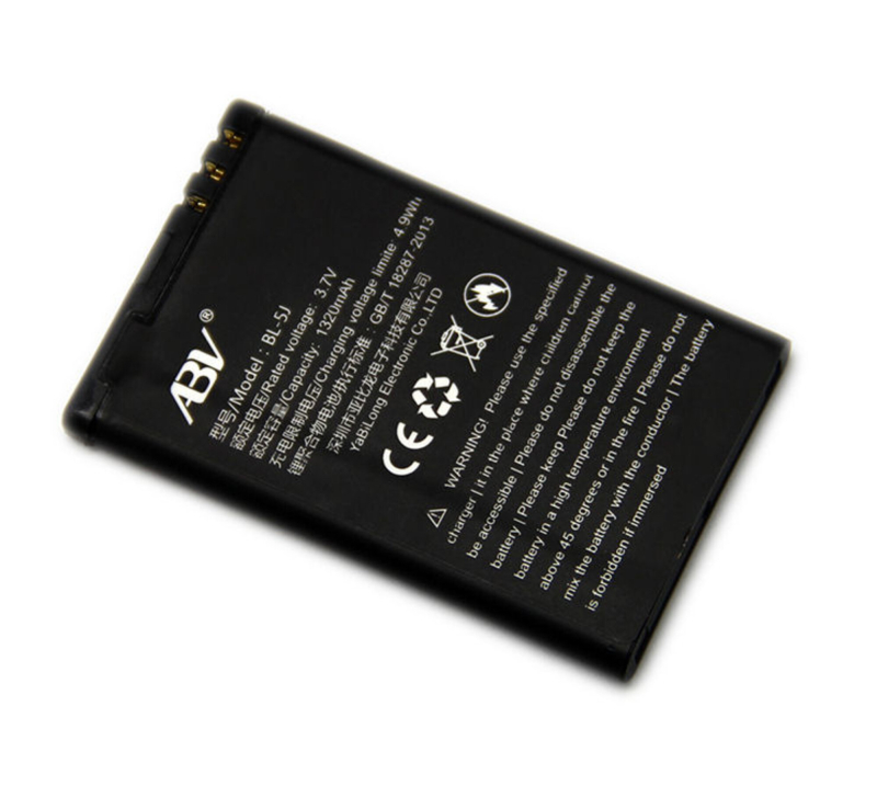 Bl-5j 1320 Mah
