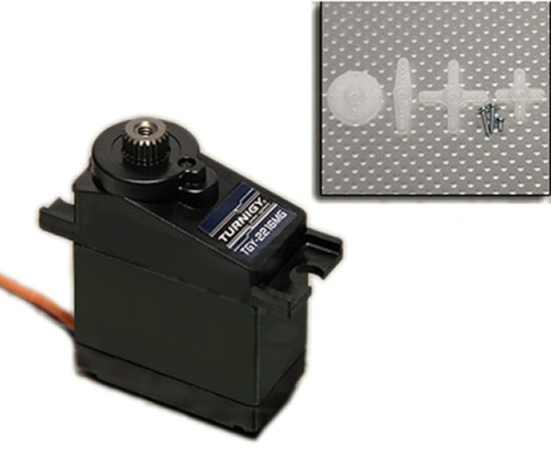 Turnigy 2216mg Servo 16 2g   1kg