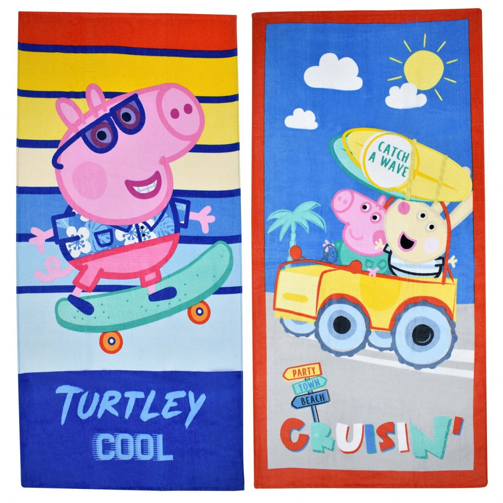 Gurli  Gris  Strandhåndklæde Flere Designs Turtley Cool